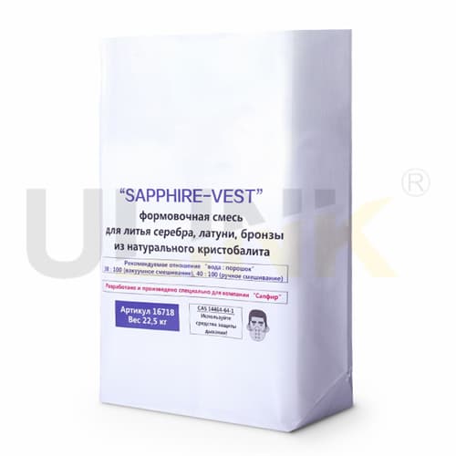 Custom 22.5kg Empty Laminated PP Woven Sack for Chemicals