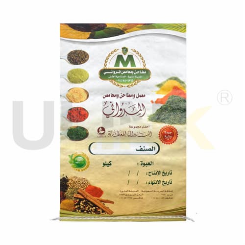 Custom Printed 5kg Single Folded Double Stitched Bottom PP Woven Laminated Rice Bag