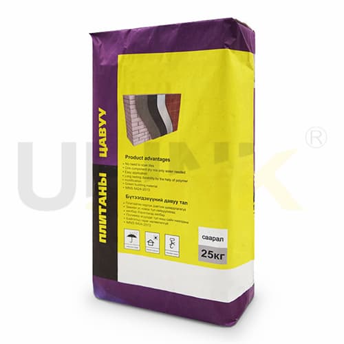 Custom 25kg Pasted Kraft Paper Valve Packaging Bags for Tile Adhesive Powder