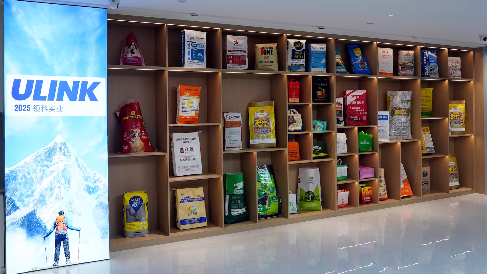industrial PP and paper bags on a showroom sample wall